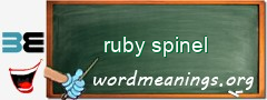 WordMeaning blackboard for ruby spinel